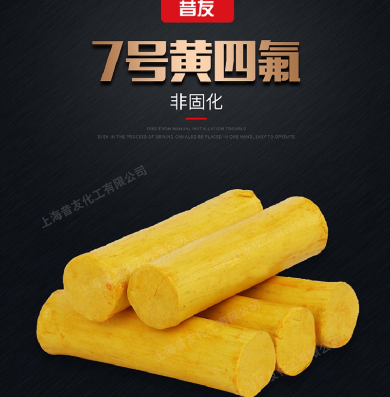 昔友7号带压堵漏胶棒带压密封注射填料堵漏剂烘缸胶棒昔友牌