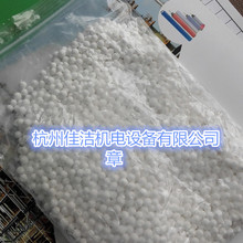 活性氧化铝空压机用