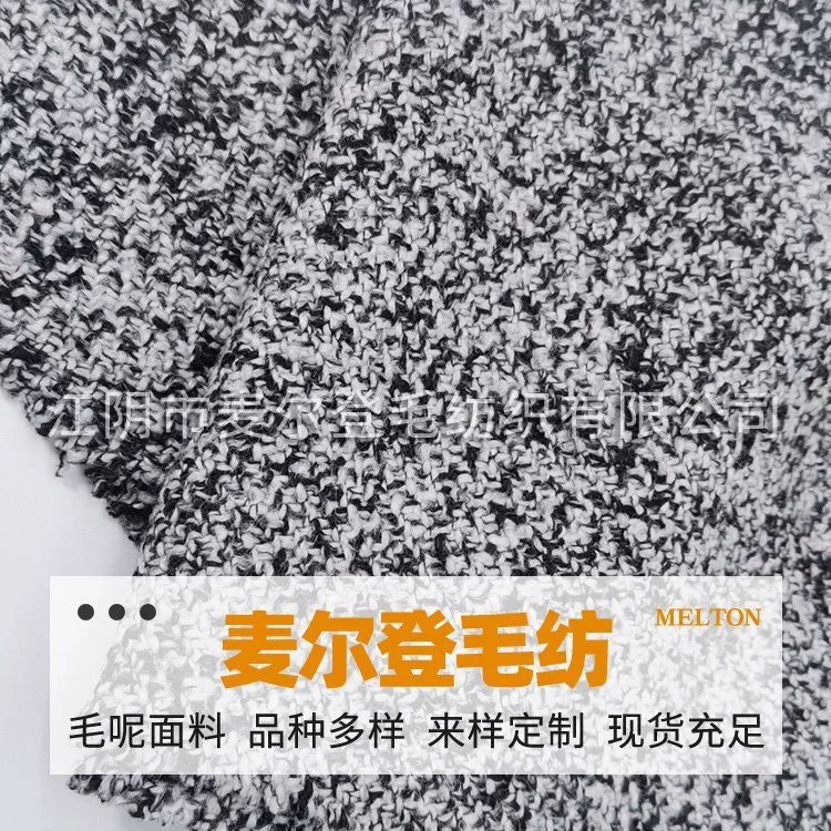 新款羊绒布料供应 纯羊毛精纺面料 双面羊绒加工销售 纹理清晰
