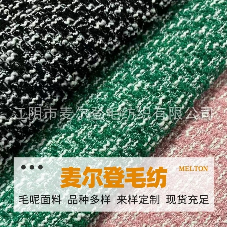 竖条纹浅灰底白条 法兰呢竖条 斜纹竖条呢 纺织面料 毛纺面料