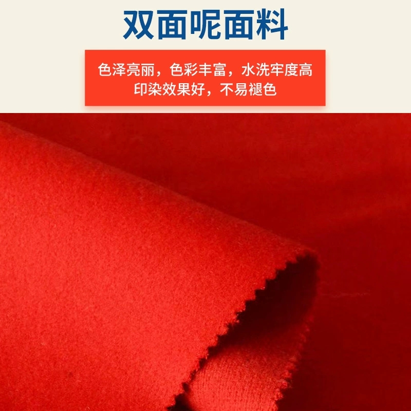 麦尔登呢绒时装 色织粗纺 350g大衣呢 粗纺格子 毛呢面料