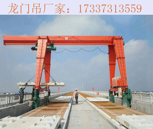 江西萍乡龙门吊厂家 120吨龙门吊待安装