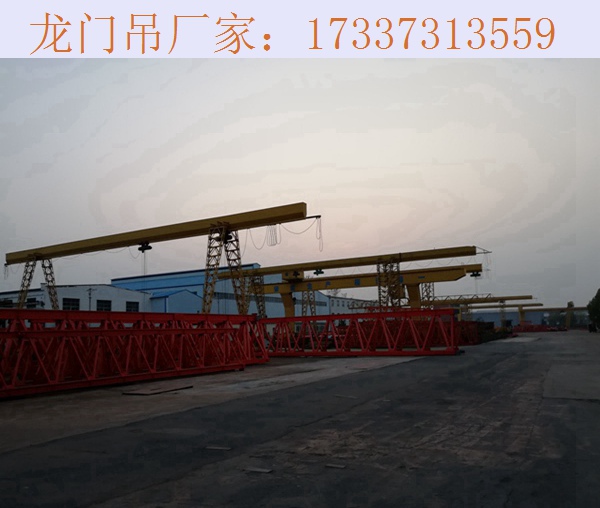 江西新余龙门吊厂家 100吨龙门吊的防腐工作