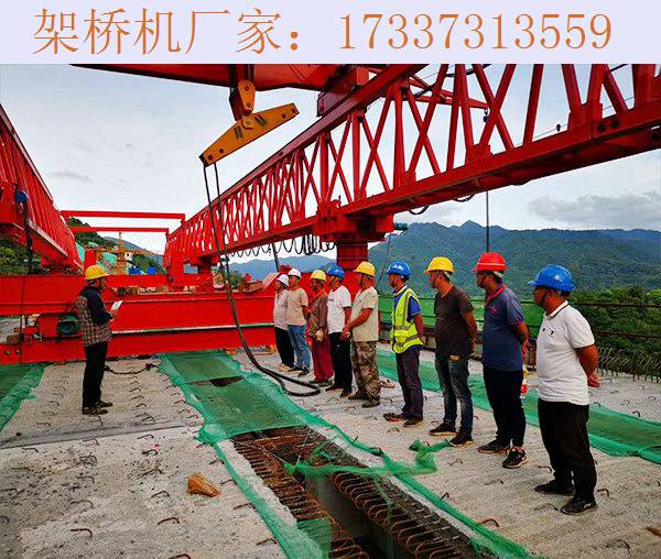 辽宁抚顺自平衡架桥机挑选方法