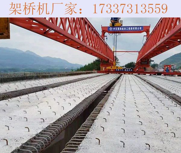 辽宁大连自平衡架桥机 制动器常见的问题