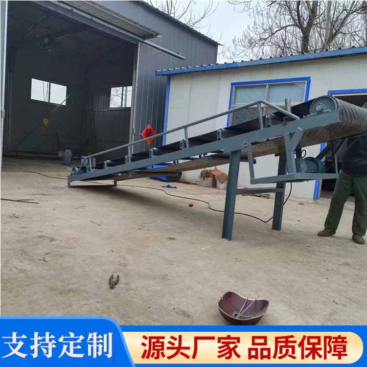 移动式皮带输送机 皮带输送机 皮带机价格