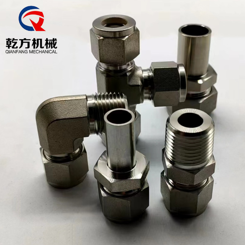 304/316L/2205/2507材质卡套大小头，卡套接头，卡套弯头，卡套三通 不锈钢丝扣接头