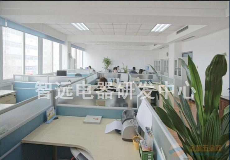 泰兴市智远电器有限公司 主营产品