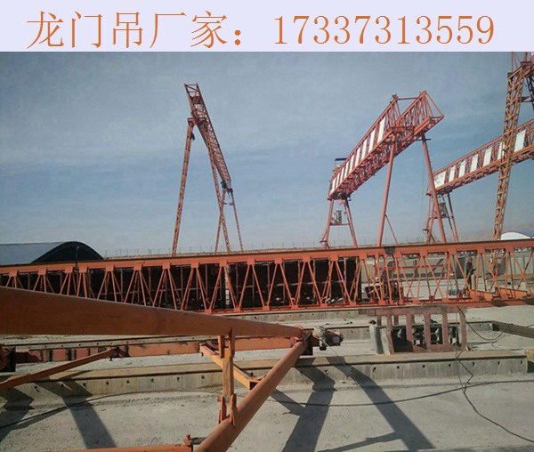 河北承德龙门吊厂家 诚实守信的方针
