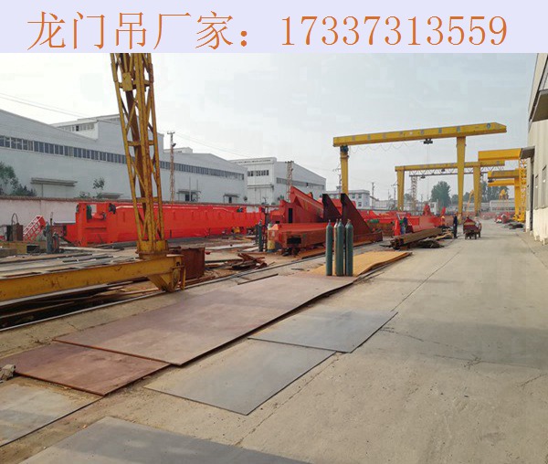河北廊坊龙门吊厂家 200吨龙门吊用于造船