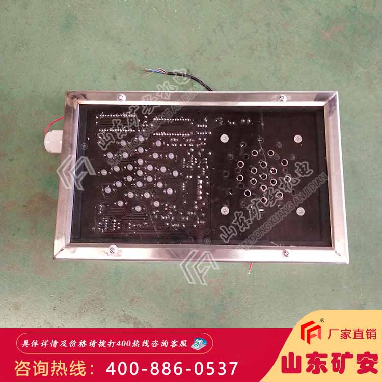 KXH127矿用声光信号器 矿用设备