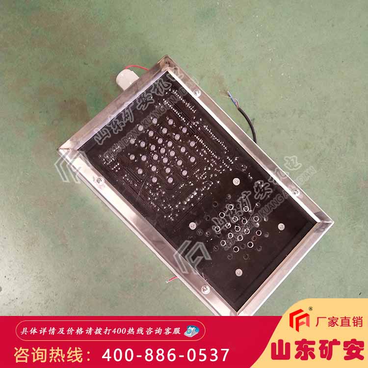  声光报警箱适用范围广