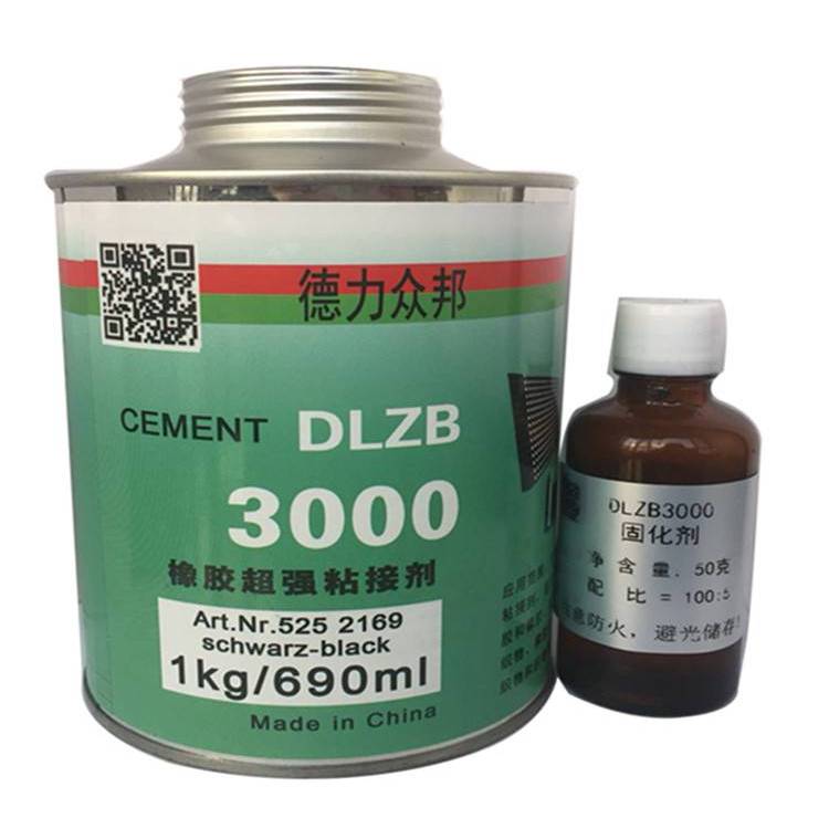 DLZB供应PR3000粘接剂