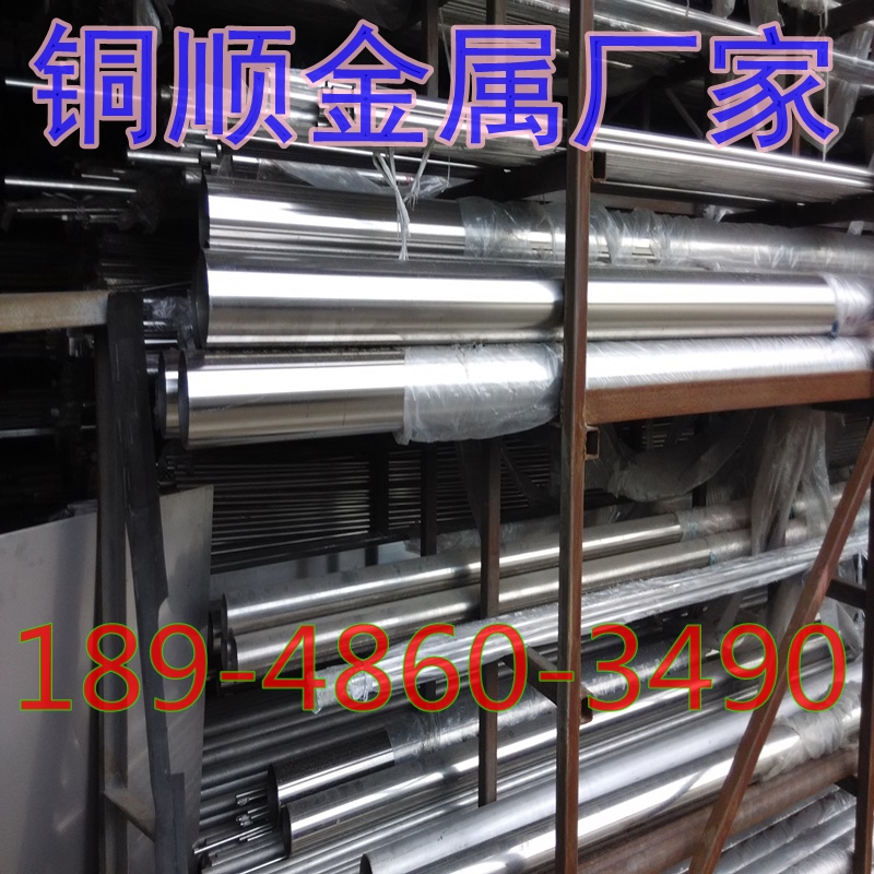 西南铝铝管/*/99.99%纯铝管/*/中国铝管厂家直批/*/1060铝管价格