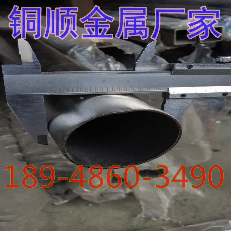 铝管现货直销*/*国标环保7075铝管易切割*/*中山铝管厂家直批
