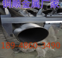 铝管现货直销*/*国标环保7075铝管易切割*/*中山铝管厂家直批
