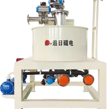 ZR0709S-2系列湿法电磁式粉体除铁器