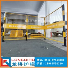 广州设备护栏厂 广州机器人护栏公司 订制LOGO车间隔离网 龙桥