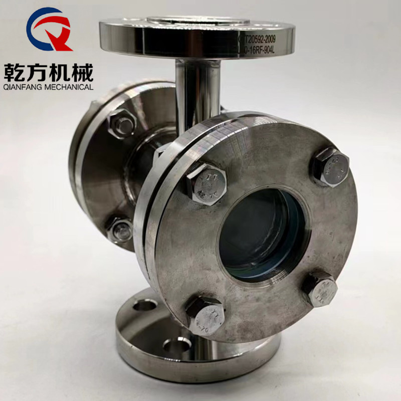 法兰直通视镜，订做2205/2507/904L/TA2钛材/哈氏合金HC-276直通视镜 四通视镜