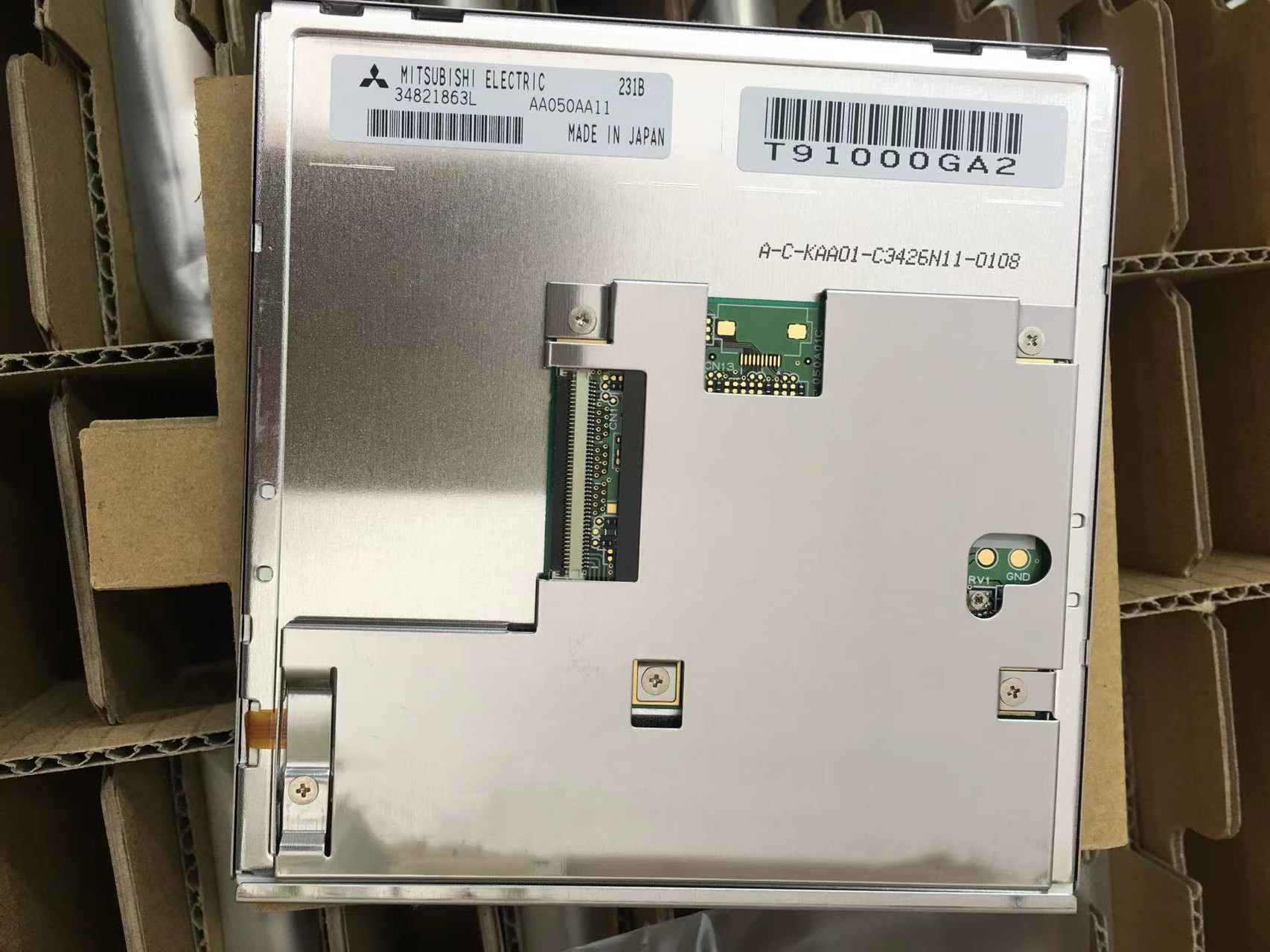 AA050AA11三菱5寸液晶屏