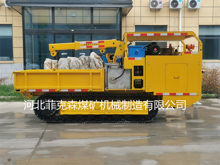 防爆柴油机履带运输车