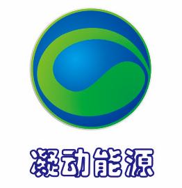 深圳市凝动能源科技有限公司 标志