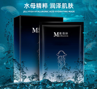 水母玻尿酸补水面膜oem贴牌代加工济宁恒康生物