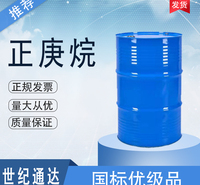 韩国SK正庚烷厂家  优级品  作分析试剂