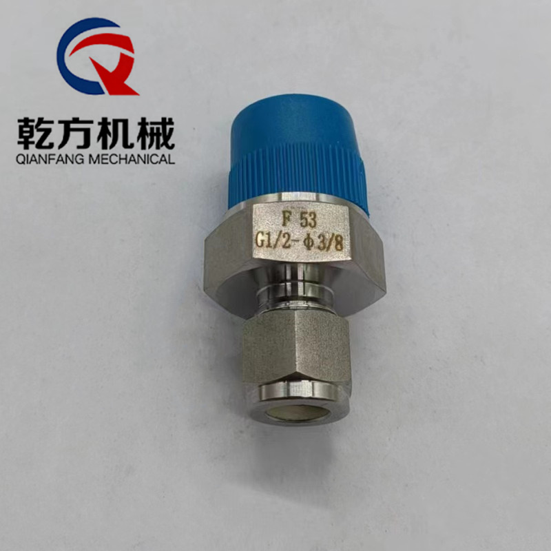F51/F53卡套接头，订做双相钢2205/2507材质卡套接头，卡套直通终端