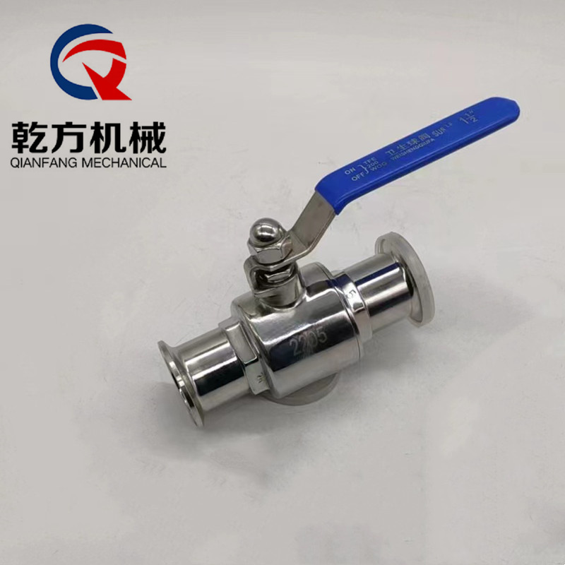 2205快装球阀 双相钢2205二片式内丝球阀 卫生级快装球阀 