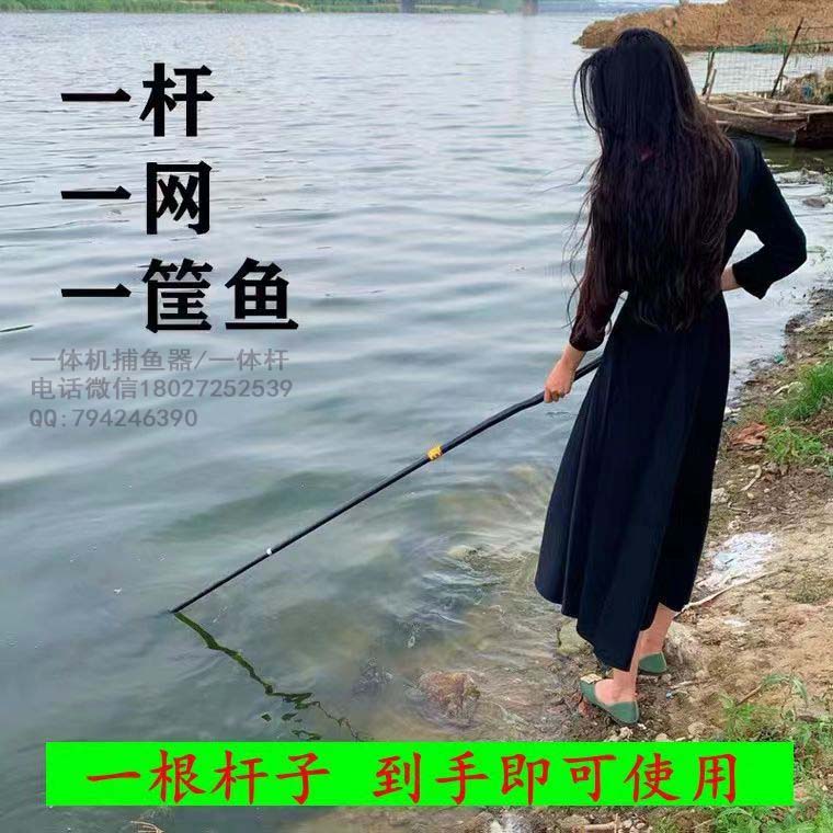 锂电充电单杆,一体机电魚棒18电,一体竿一杆清