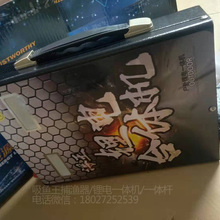 闪电王逆变器,锂电一体机,打渔电源