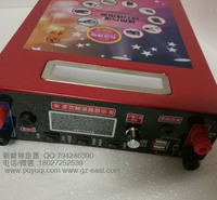 锂电吸鱼机,锂电瓶100安打渔器,一体机捕渔器
