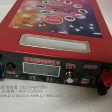 锂电吸鱼机,锂电瓶100安打渔器,一体机捕渔器
