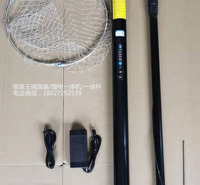 锂电一体杆厂家批发,一体单竿抄网吸鱼浮鱼