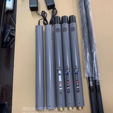 单杆麻鱼锂电一体机,一体竿抄网,一杆清