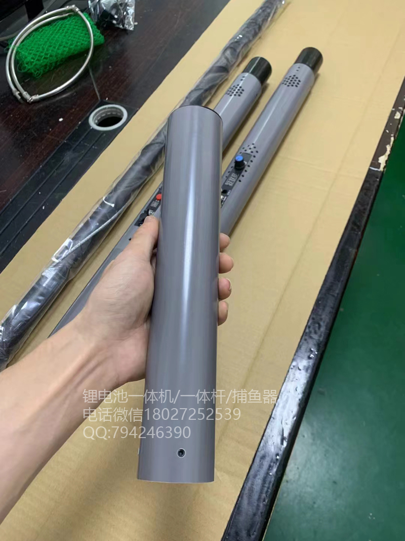 锂电电渔竿,一体浮渔棒,吸渔枪潜水杆8电12节