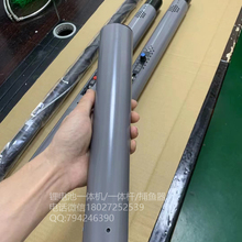 锂电电渔竿,一体浮渔棒,吸渔枪潜水杆8电12节