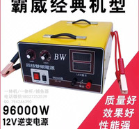 锂电扑渔器,锂电池180<em>安</em>浮鱼器,锂电一体机