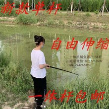 锂电一体杆,4.5米一体杆,充电式伸缩抄网,一杆清