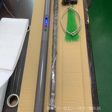2023新款锂电一体机单杆,绝缘伸缩抄网,一杆清捕渔