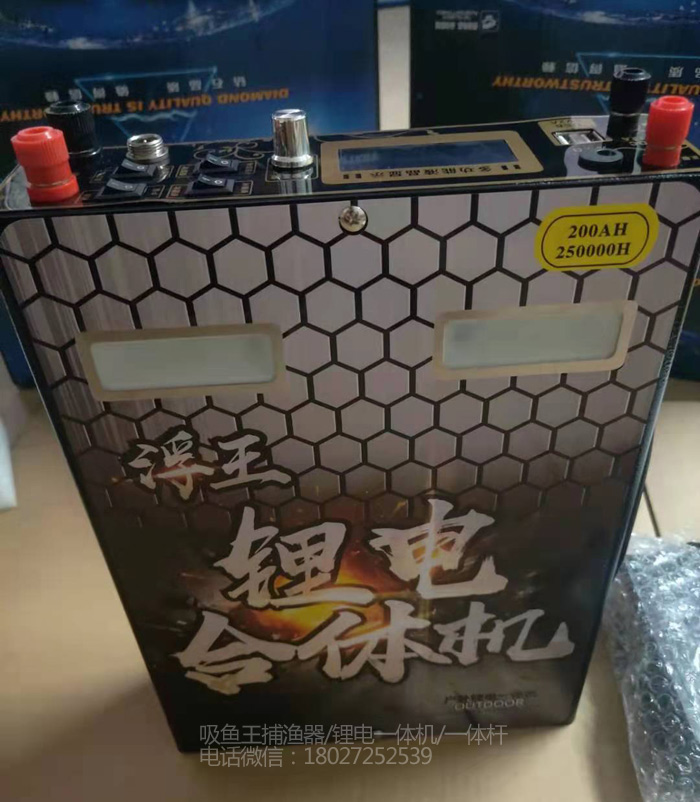 船用锂电一体机,380安锂电船用机,深水吸浮王
