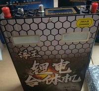 船用锂电一体机,380<em>安</em>锂电船用机,深水吸浮王