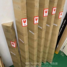 锂电一体杆清,单杆打渔,16电大功率一体杆抄网