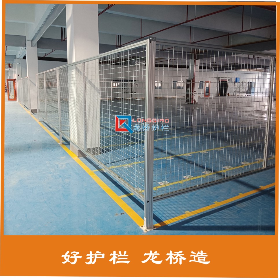 苏州本地工作台防护网 工厂流水线防掉落围栏铝合金车间隔离网 大门 龙桥
