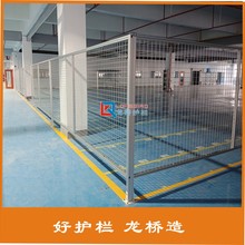 苏州本地工作台防护网 工厂流水线防掉落围栏铝合金车间隔离网 大门 龙桥