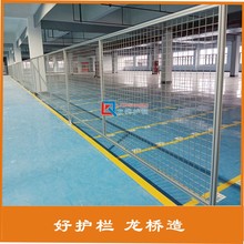 苏州铝合金车间隔离网 苏州工业铝型材工厂隔离网 龙桥订制铝合金大门