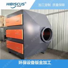 太仓环保设备钣金加工