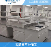 昆山工作台钣金设备