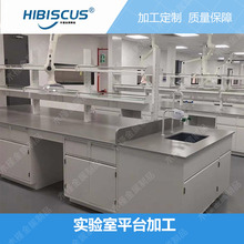昆山工作台钣金设备
